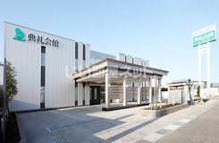 その他　十和田典礼会館（その他）まで1044m