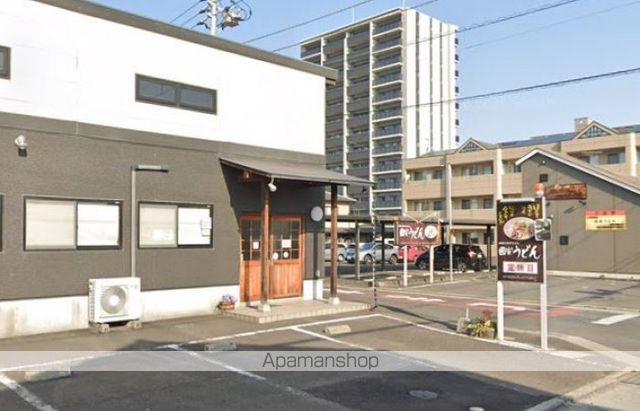 飲食店　國安うどん（飲食店）まで190m