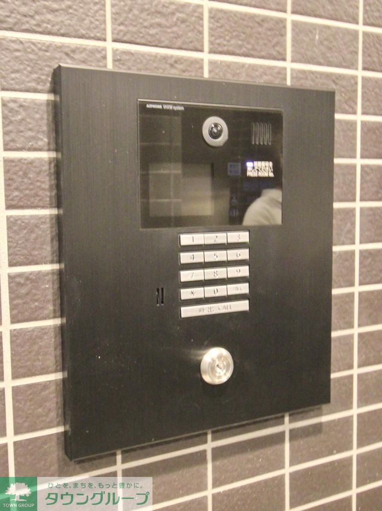 その他共有部分　共有部分