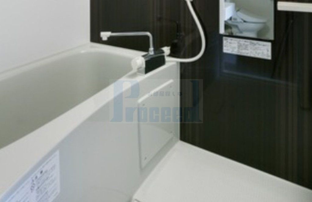 バス・シャワールーム　※別部屋写真