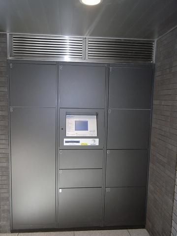 その他共有部分　宅配ボックスもあります