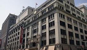 その他　（株）クイーンズ伊勢丹三越恵比寿店（その他）まで871m