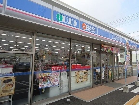 コンビニ　ローソン佐賀鍋島6丁目店（コンビニ）まで450m