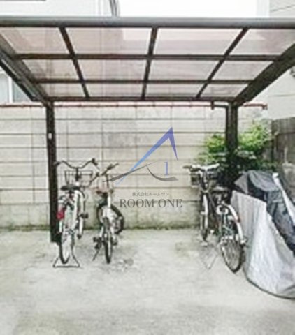その他共有部分　駐輪場です。