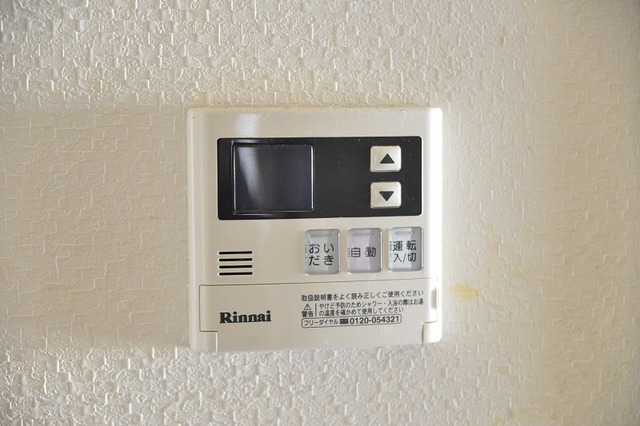 その他設備　前回募集時の写真