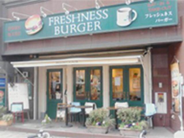 飲食店　フレッシュネスバーガー銀座8丁目店（飲食店）まで634m