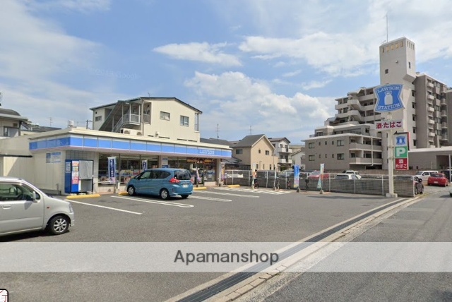 コンビニ　ローソン広島仁保新町店（コンビニ）まで144m