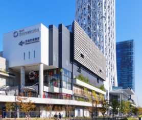 ショッピングセンター　東京スカイツリータウン（ショッピングセンター）まで640m