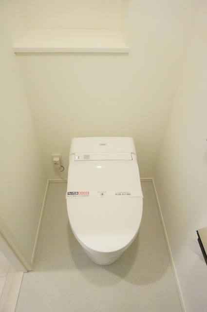 トイレ　※別部屋同間取り写真