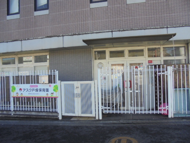 幼稚園・保育園　認定こども園しらかば幼稚園（幼稚園・保育園）まで1369m