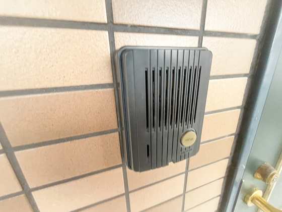 セキュリティ　※別号室の写真です。