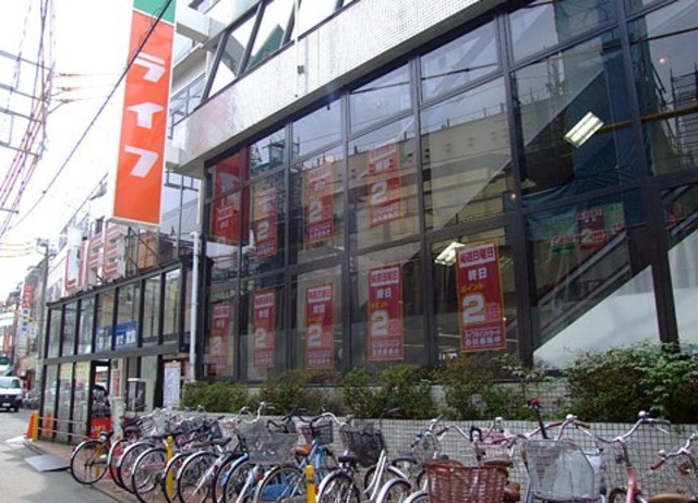 スーパー　ライフ京急蒲田駅前店（スーパー）まで424m