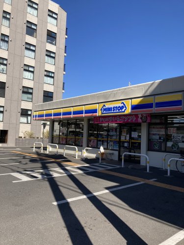 コンビニ　ミニストップ 土呂駅前店（コンビニ）まで205m