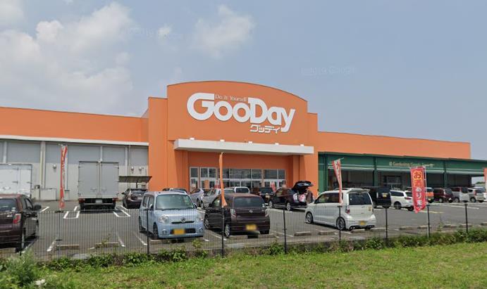 ホームセンター　ホームセンターグッデイ 長府店（ホームセンター）まで650m