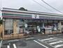 コンビニ　セブンイレブンさいたま太田窪店（コンビニ）まで451m