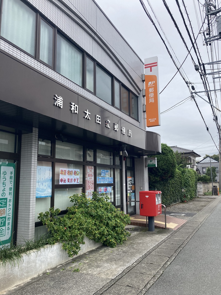 ミモザハイムの周辺写真