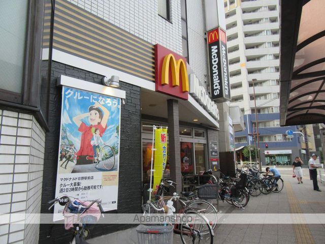 飲食店　マクドナルド（飲食店）まで143m