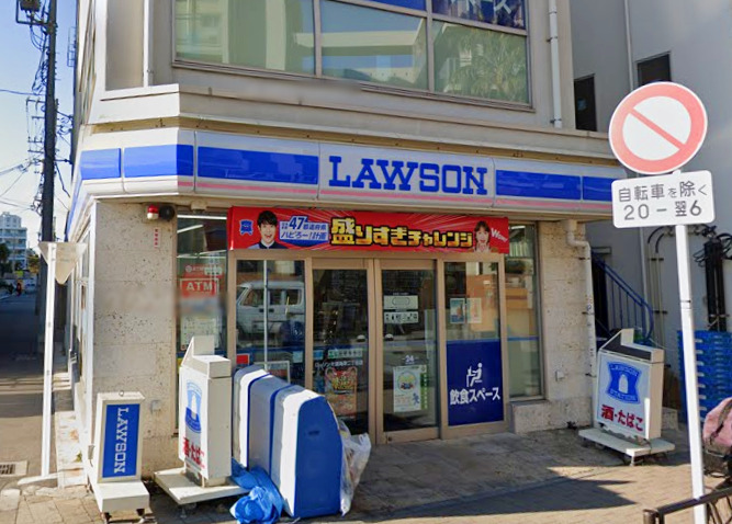 コンビニ　ローソン（コンビニ）まで603m