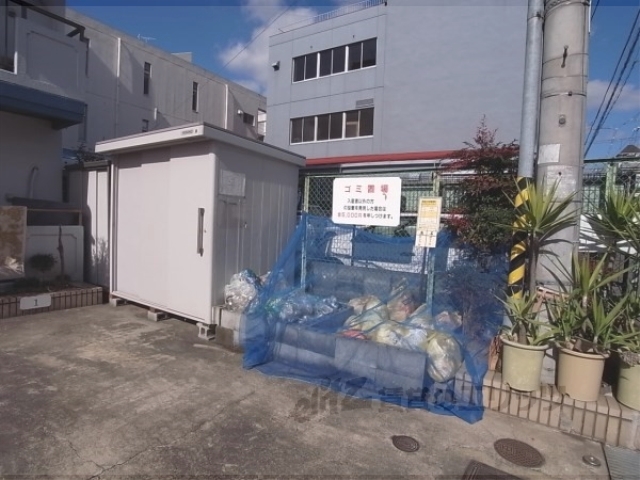 その他　ゴミ置き場