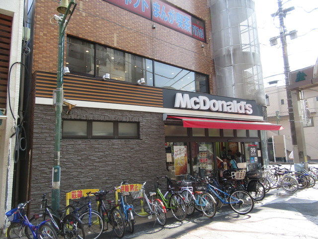 飲食店　マクドナルド京成大久保店（飲食店）まで120m
