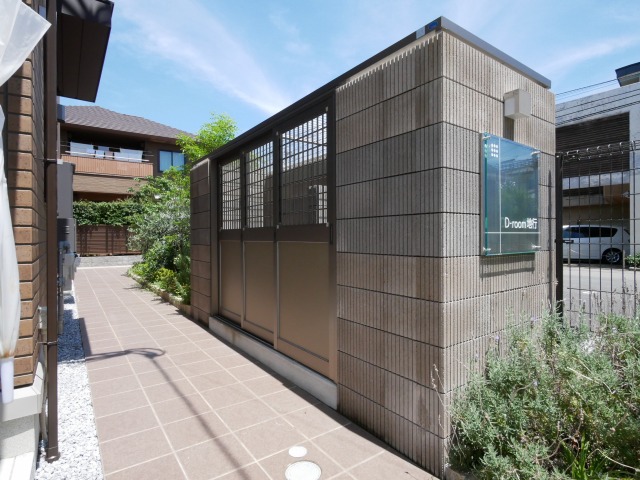 その他共有部分　その他共用部分