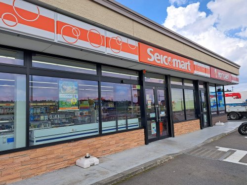 コンビニ　セイコーマート 城里石塚店（コンビニ）まで1014m