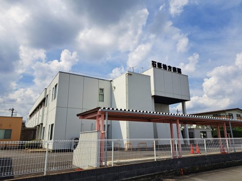 病院　石塚地方病院（病院）まで1201m