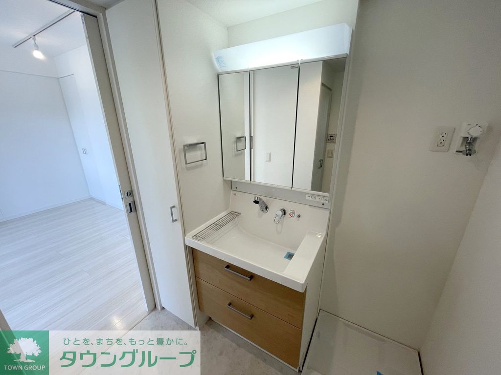 その他共有部分　部屋探しは株式会社　タウンハウジング　までお気軽にお問合せ…