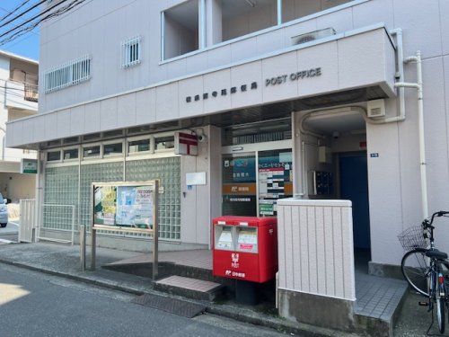 郵便局　横浜西寺尾郵便局（郵便局）まで198m