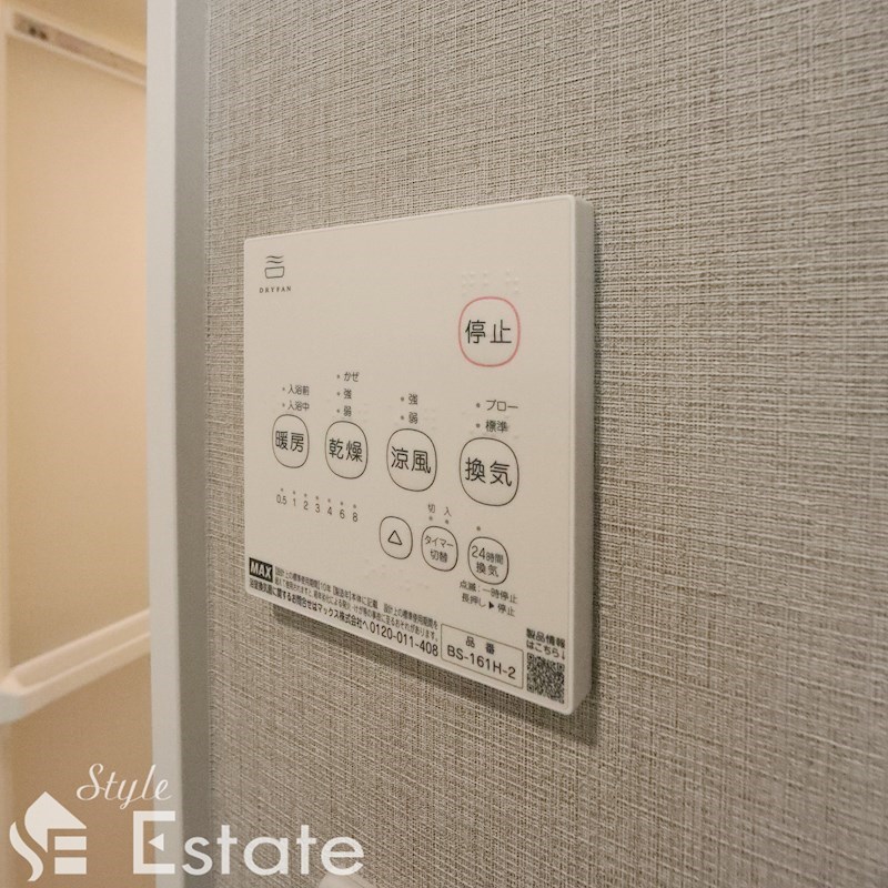 その他　浴室乾燥