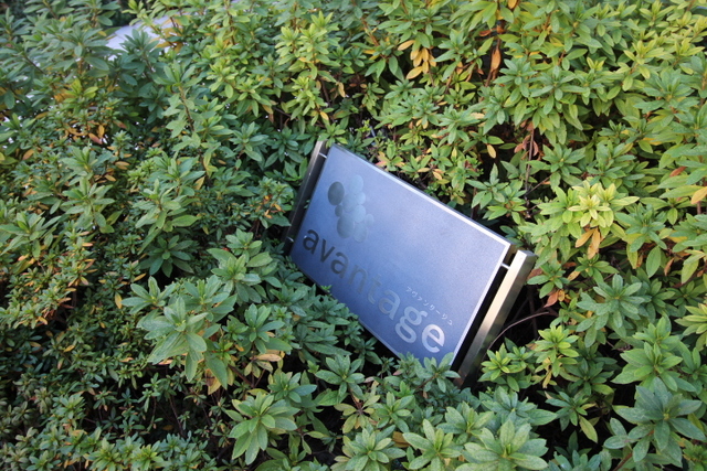 その他　ランドマーク