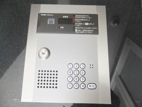 その他部屋・スペース　オートロック