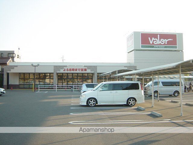 その他　バロー北一色店（その他）まで2027m