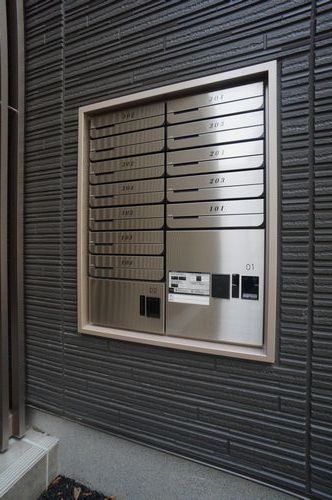 その他共有部分　宅配ボックスです