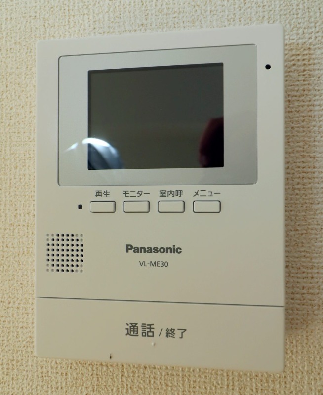 セキュリティ　図面と現状に相違がある場合には現状を優先