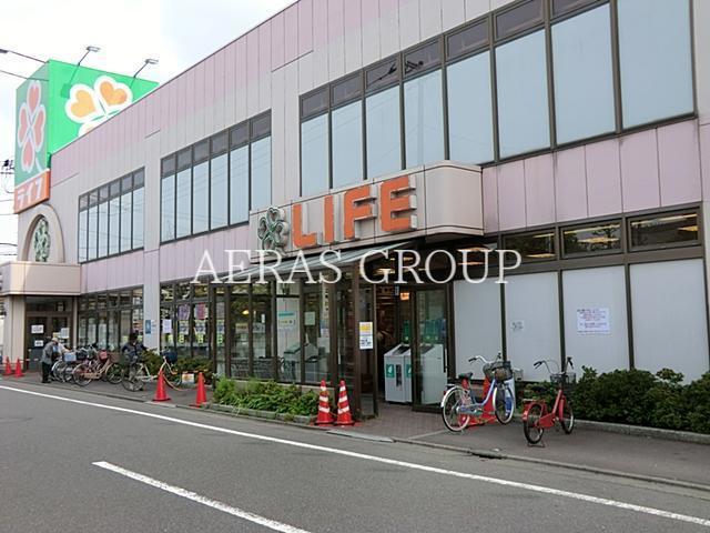 スーパー　ライフ葛飾鎌倉店（スーパー）まで441m