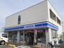 コンビニ　ローソン　富士宮島店（コンビニ）まで210m