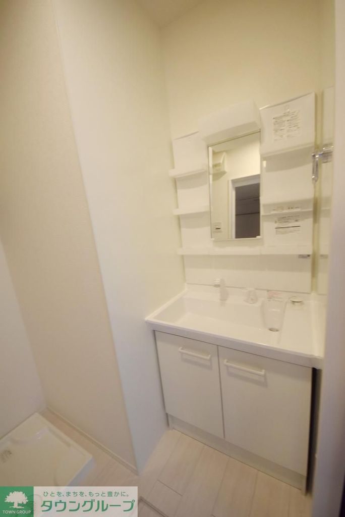 洗面設備　洗面