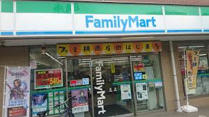 コンビニ　ファミリーマート さんみせ大谷口店（コンビニ）まで506m