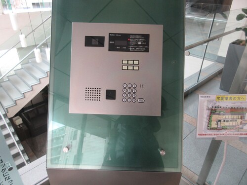 セキュリティ　オートロック　※２０２６年２月の写真