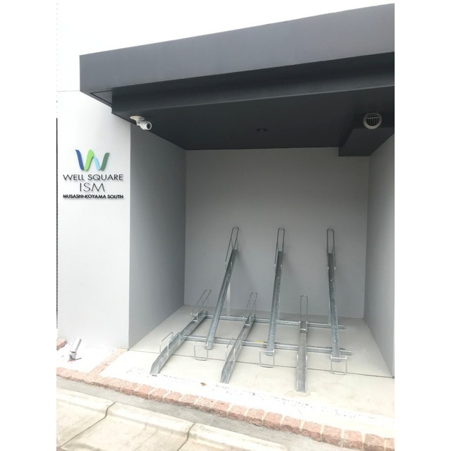 その他共有部分　その他