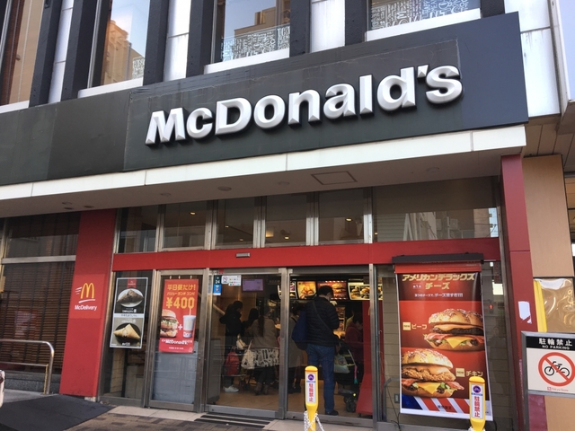 その他　マクドナルド７２０ｍ