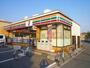 コンビニ　セブンイレブン藤井寺道明寺2丁目店（コンビニ）まで365m