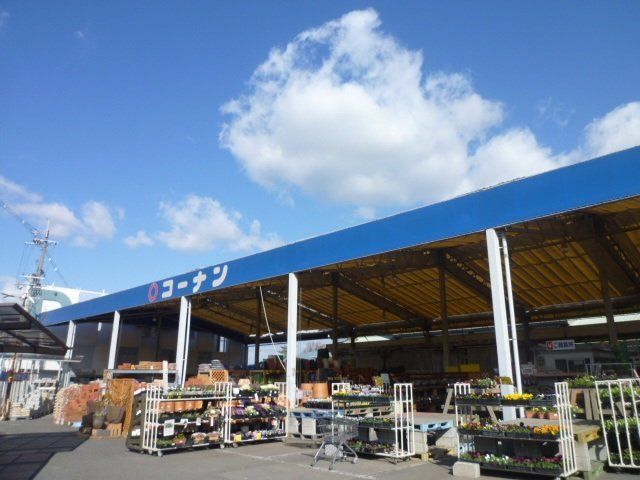 ホームセンター　ホームセンターコーナン羽曳野店（ホームセンター）まで1020m