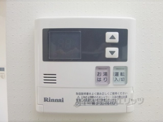 その他設備　給湯設備パネル