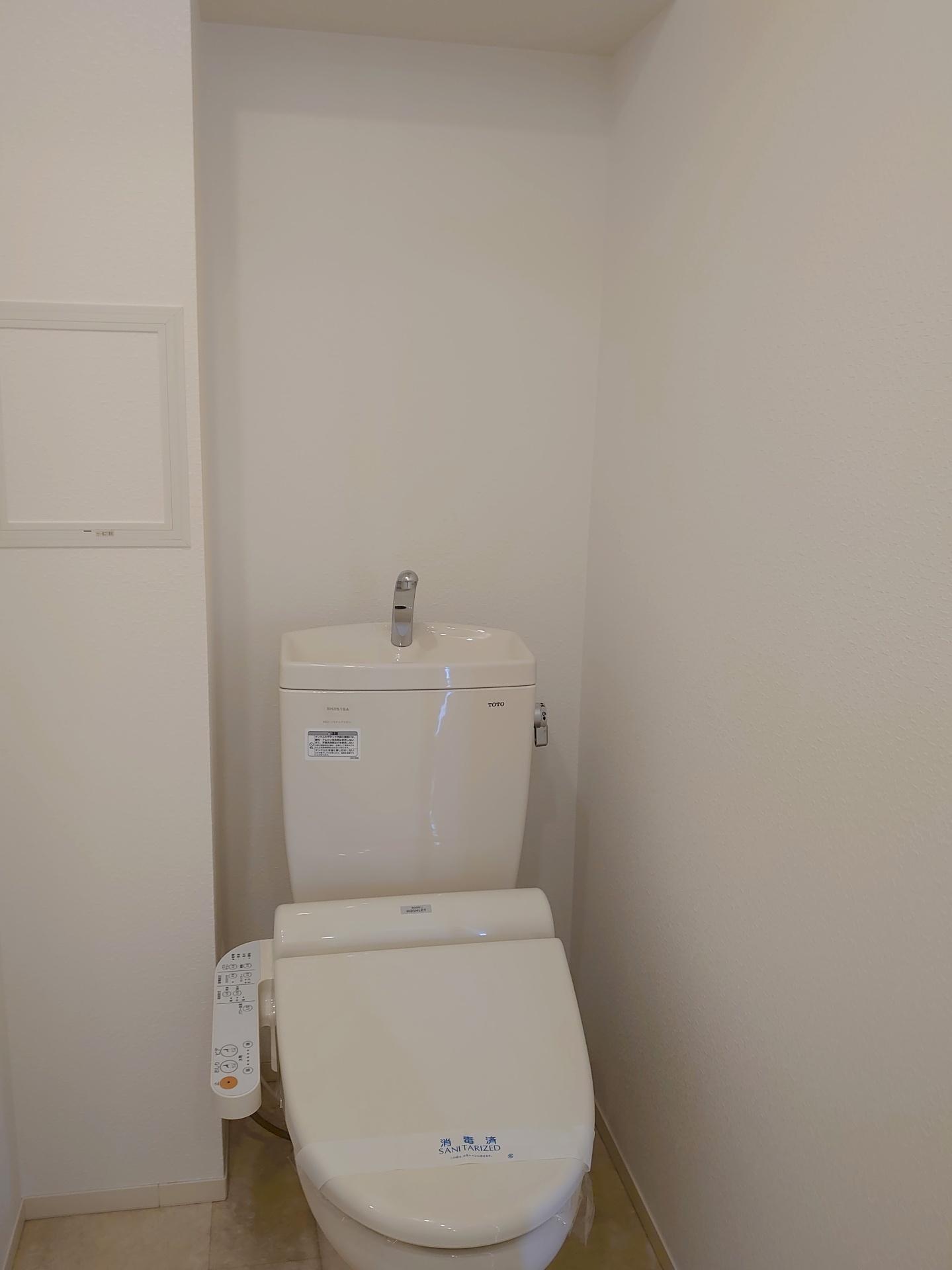 トイレ　トゥレーヌ北花田　ウォシュレット