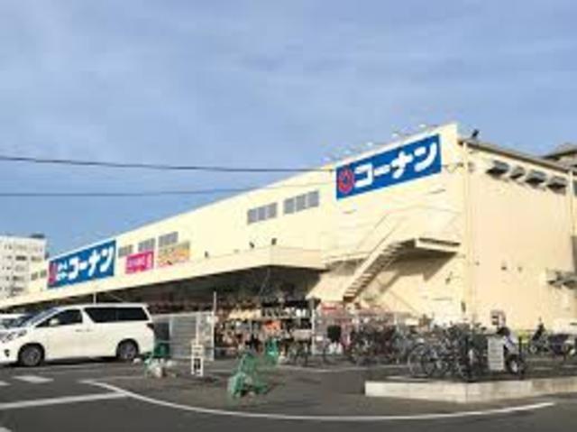 その他　ホームセンターコーナン今宿店（その他）まで1133m