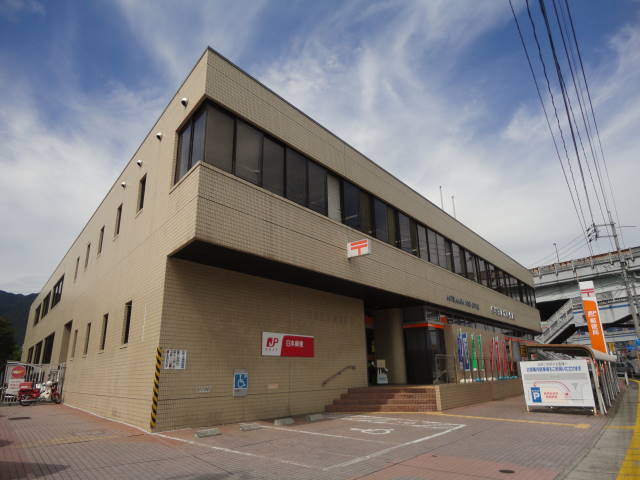 郵便局　安芸五日市郵便局（郵便局）まで961m