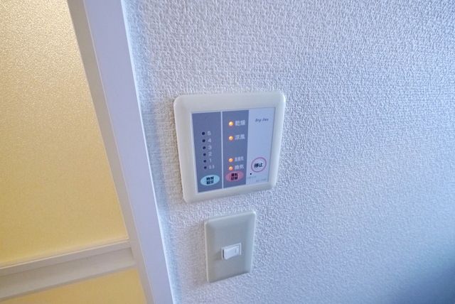 その他設備　浴室乾燥機付き