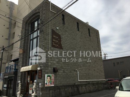 飲食店　Arc-en-ciel アルカンシエル（飲食店）まで696m